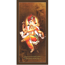 Ganesh Paintings (G-1707)